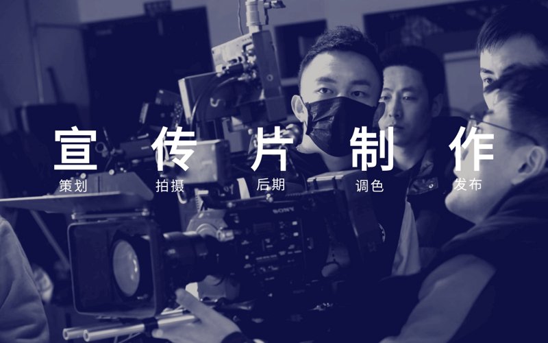 南京亮室文化传播的广告代理服务涵盖了多个项目,下面将详细介绍。