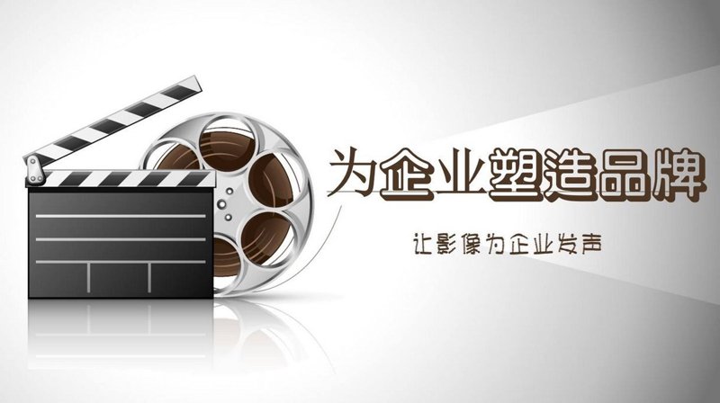 会议服务合同：选择与合作的正确方式